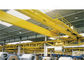 黄色いA5仕事の義務の倉庫によって専門にされる二重ガードの起重機クレーン10-50ton容量